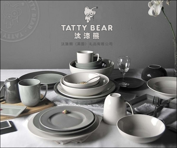 商标名称：汰涤熊 TATTY BEAR
注 册 号：20122750