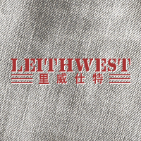 商标名称：里威仕特LEITHWEST
注 册 号：7701676