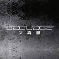 艾嘉图EDGUDGE