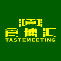 商标名称：食博汇TASTEMEETING
注 册 号：16773601