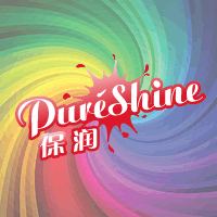 商标名称：保润PureShine
注 册 号：7885121