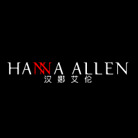 商标名称：汉娜艾伦 HANNA ALLEN
注 册 号：8041833