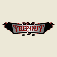 商标名称：途派TRIPOUT
注 册 号：8370273