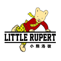 小熊洛彼LittleRupert