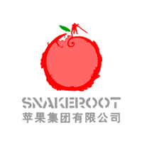 商标名称：SNAKEROOT(苹果)
注 册 号：7829742