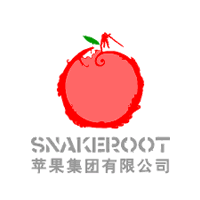 商标名称：SNAKEROOT(苹果)
注 册 号：7829742