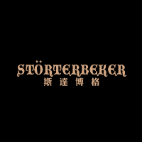 斯达博格 STORTEBEKER