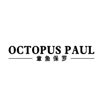 章鱼保罗 OCTOPUS PAUL