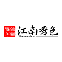 江南秀色 JIANGNAN SHOWS