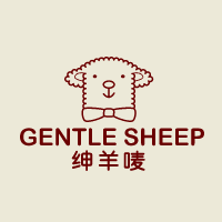绅羊唛 GENTLE SHEEP