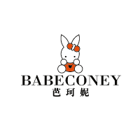 商标名称：芭珂妮 BABECONEY
注 册 号：17289081