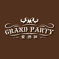 商标名称：豪酒汇 GRAND PARTY
注 册 号：10642039