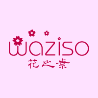 花之素 WAZISO