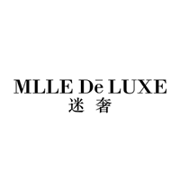 商标名称：迷奢 MLLE Dē LUXE
注 册 号：27294708