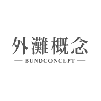 商标名称：外滩概念 BUNDCONCEPT
注 册 号：34675137