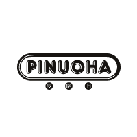 商标名称：PINUOHA 皮喏哈
注 册 号：33318694