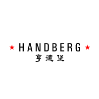 商标名称：HANDBERG 亨德堡
注 册 号：32977403