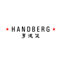 商标名称：HANDBERG 亨德堡
注 册 号：32977403