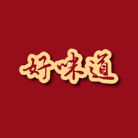 商标名称：好咪道 (好味道)
注 册 号：36217394