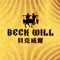 商标名称：贝克威尔BECKWILL
注 册 号：47455613