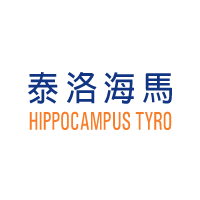 商标名称：泰洛海马 HIPPOCAMPUS TYRO
注 册 号：52521648