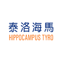 商标名称：泰洛海马 HIPPOCAMPUS TYRO
注 册 号：52521648